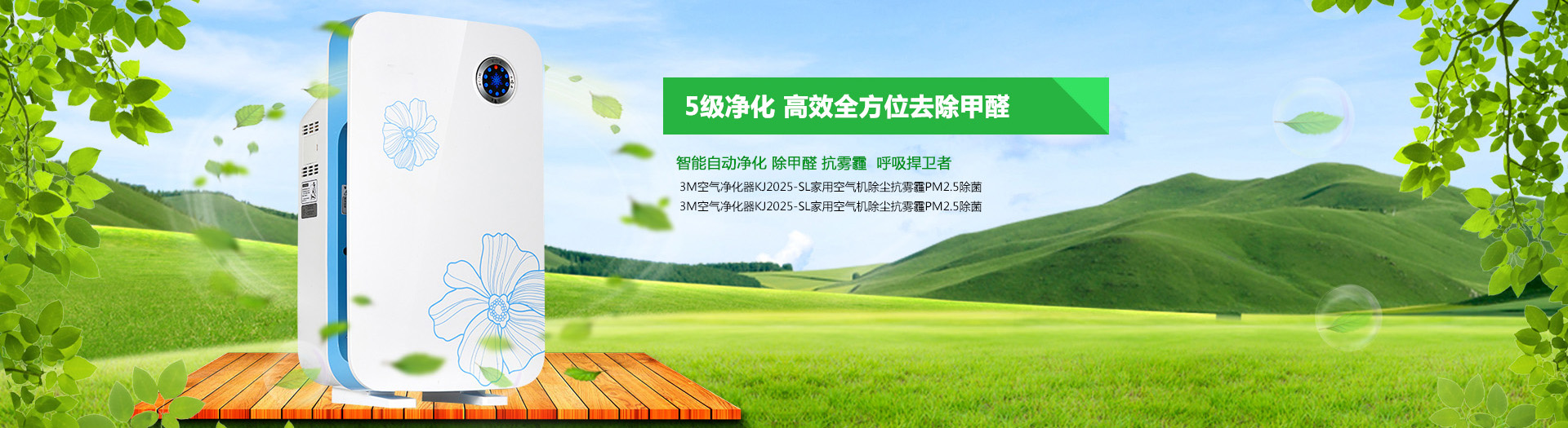 cmp冠军帮助中心